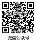 二維碼
